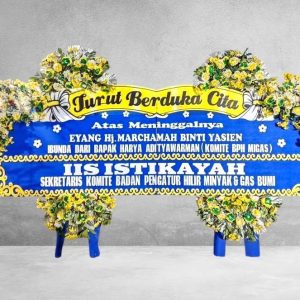 PBDC 19-1